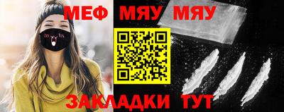 дживик Новозыбков