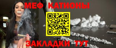 дживик Новозыбков