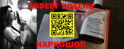 дмт Новодвинск