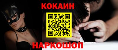 дживик Новозыбков