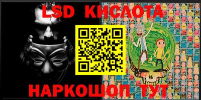 дмт Новодвинск