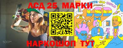 дмт Новодвинск