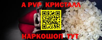 дживик Новозыбков