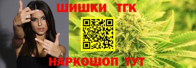 дживик Новозыбков