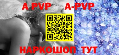 дживик Новозыбков