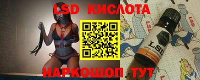 mdma Новокубанск