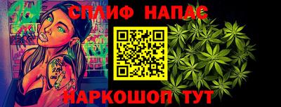 mdma Новокубанск