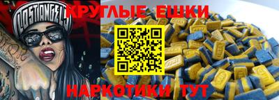 дживик Новозыбков