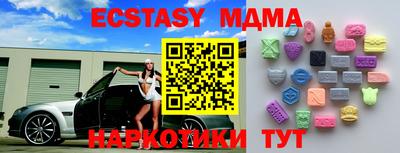 дмт Новодвинск