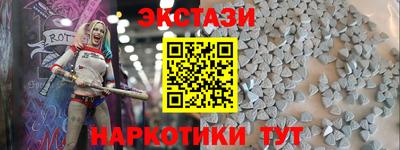 дмт Новодвинск