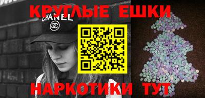 дмт Новодвинск