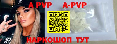 дживик Новозыбков