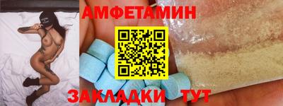 дмт Новодвинск