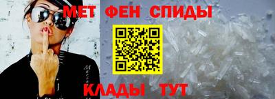 дмт Новодвинск