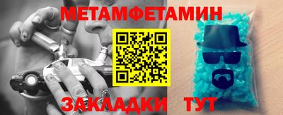 дмт Новодвинск
