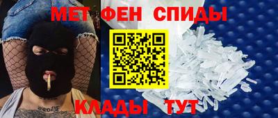 дмт Новодвинск
