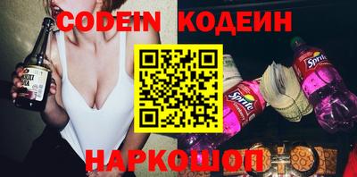 дживик Новозыбков