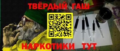 mdma Новокубанск