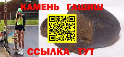 дмт Новодвинск