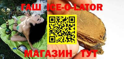 дживик Новозыбков