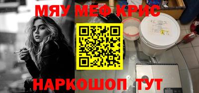 дмт Новодвинск